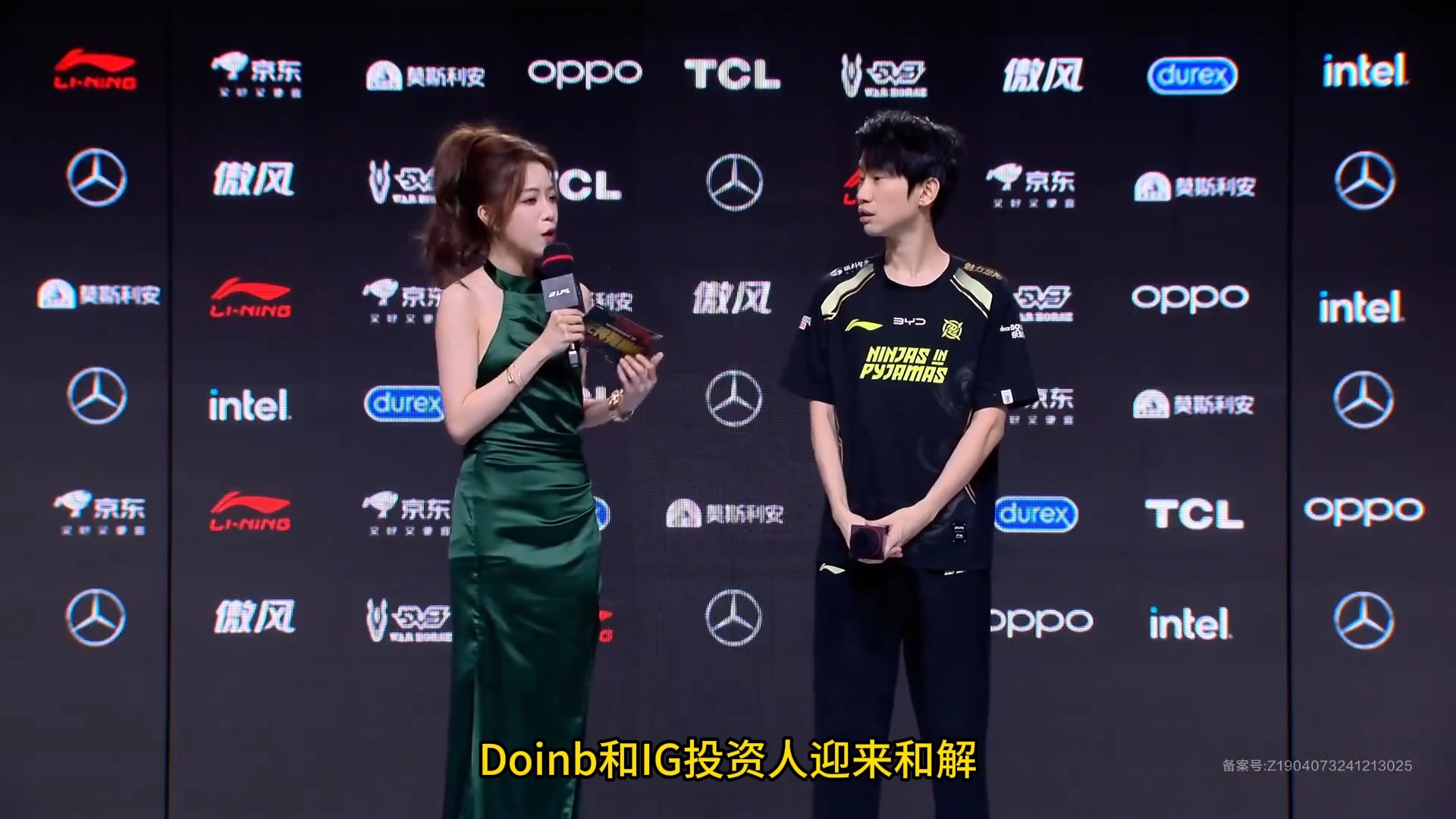 Doinb迎来三赛季高光表现，IG球迷沸腾！